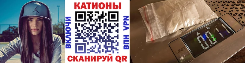 Купить Добрянка APVP Амфетамин ГАШ Кокаин Мефедрон
