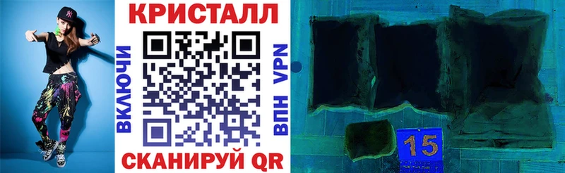 blacksprut как войти  Добрянка  АМФ Розовый  купить наркоту 