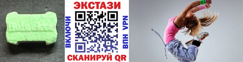 купить сайты Добрянка Ecstasy Punisher