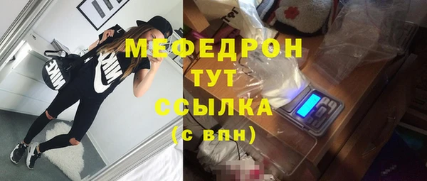 марки nbome Навашино
