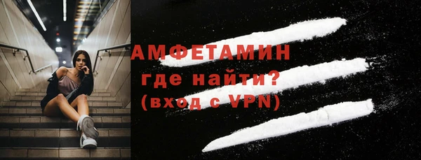 стаф Наволоки