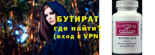 меф Надым