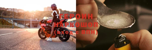 меф Надым