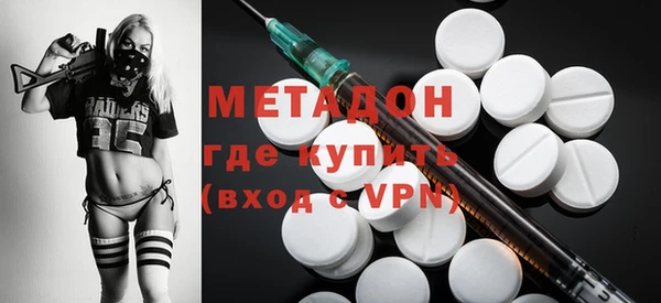 марки nbome Навашино