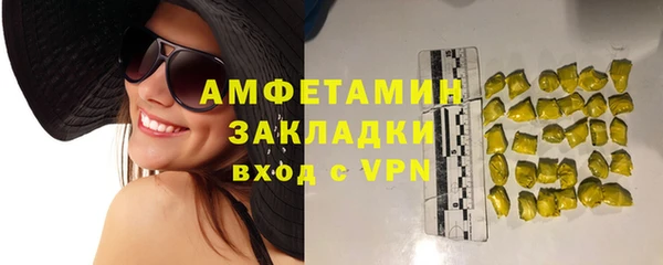 меф Надым
