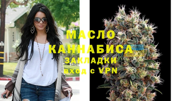 стаф Наволоки