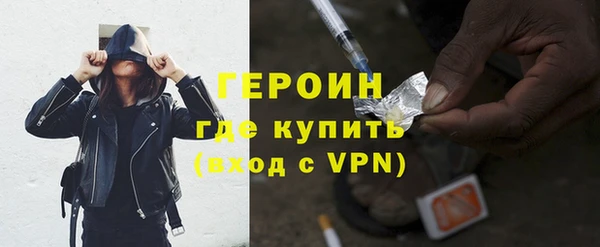 стаф Наволоки