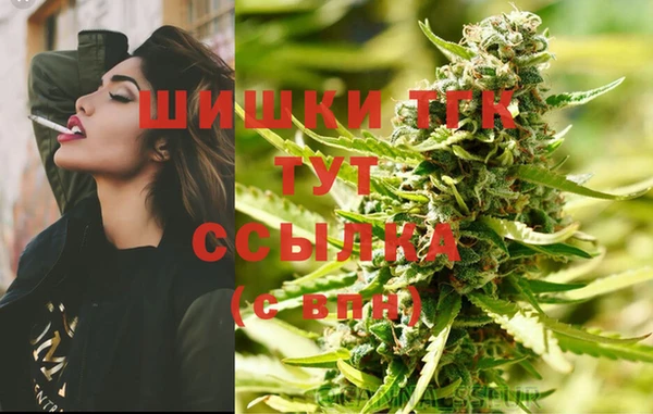 меф Надым