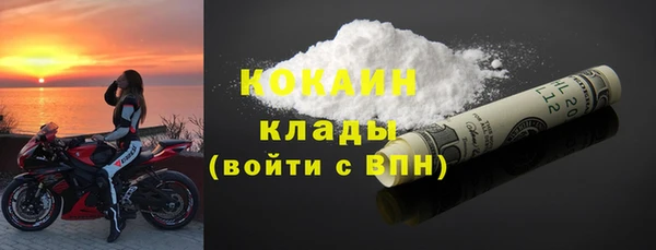 меф Надым