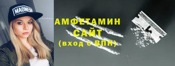 марки nbome Навашино