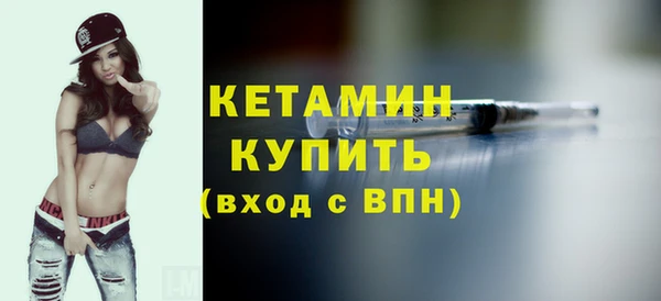 стаф Наволоки