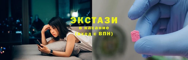 стаф Наволоки