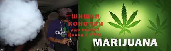 марки nbome Навашино