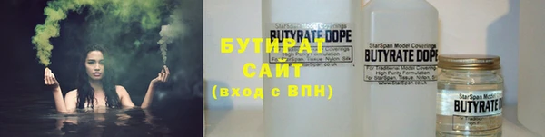 марки nbome Навашино