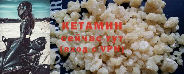 меф Надым