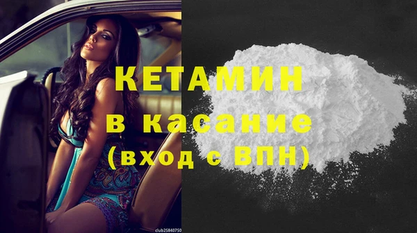 марки nbome Навашино