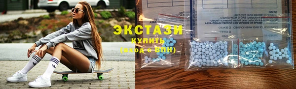 марки nbome Навашино