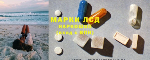 меф Надым