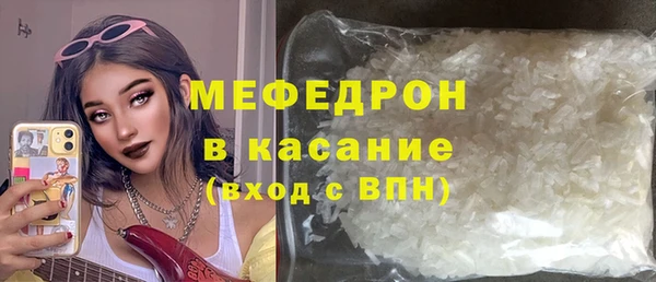 марки nbome Навашино