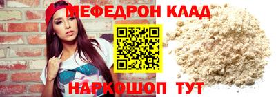 индика Бузулук