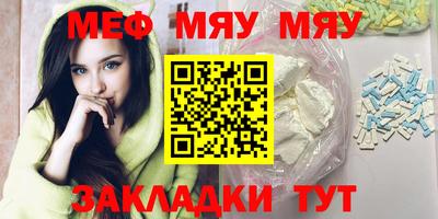 индика Бузулук