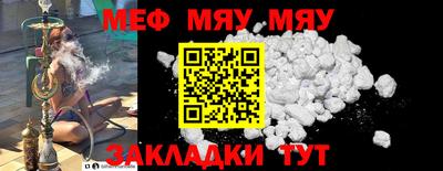PSILOCYBIN Будённовск