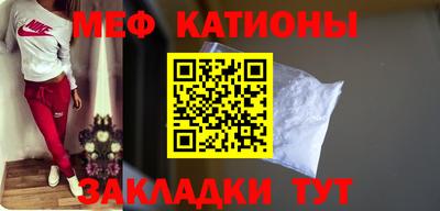 круглые Бузулук
