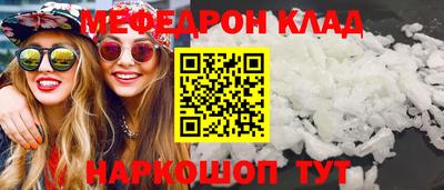 PSILOCYBIN Будённовск