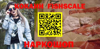 PSILOCYBIN Будённовск