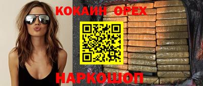 PSILOCYBIN Будённовск
