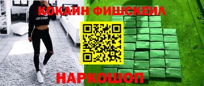 круглые Бузулук
