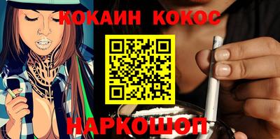 PSILOCYBIN Будённовск