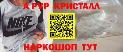 ПСИЛОЦИБИНОВЫЕ ГРИБЫ Гусев