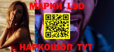 PSILOCYBIN Будённовск