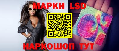 кокаин Бугуруслан