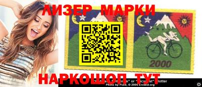 индика Бузулук