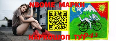 индика Бузулук