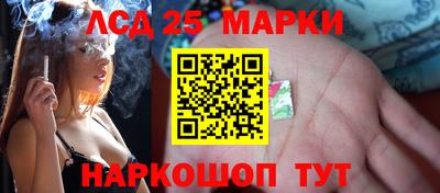 альфа пвп VHQ Волжский