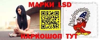 спиды Гусиноозёрск