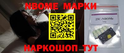 МДПВ Бугуруслан