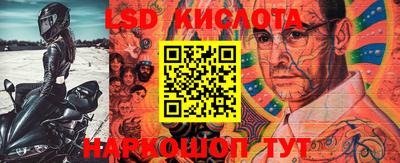 PSILOCYBIN Будённовск
