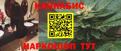 ГАЛЛЮЦИНОГЕННЫЕ ГРИБЫ Будённовск