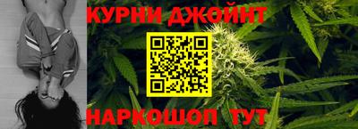 кокаин Бугуруслан