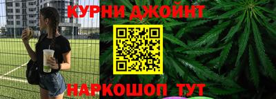 экстази Азнакаево