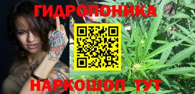 круглые Бузулук