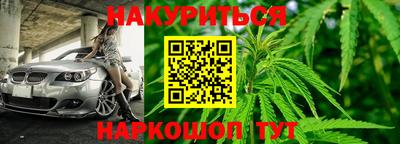 круглые Бузулук