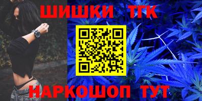 PSILOCYBIN Будённовск
