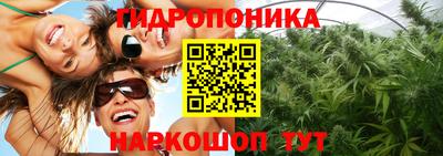 круглые Бузулук