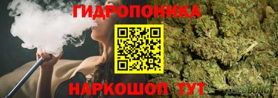 круглые Бузулук