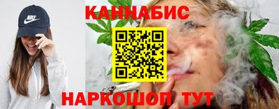 кокаин Бугуруслан